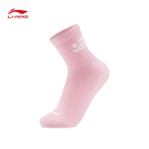 李宁 x LPL联名系列抗菌中袜三双装AWLV075 商品图5