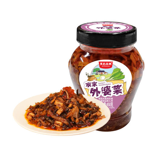 黑色经典外婆菜450g拌面下饭菜酱菜湖南特产即食咸菜拌饭酱瓶装 商品图4