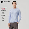 MONTANE 盟泰恩APOLLOS男款速干T恤户外防晒吸湿透气排汗舒适徒步 商品缩略图1