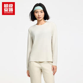 超级安踏加绒长袖T恤女士秋冬3A抗菌羊毛混纺抑菌除臭套头衫162547406U