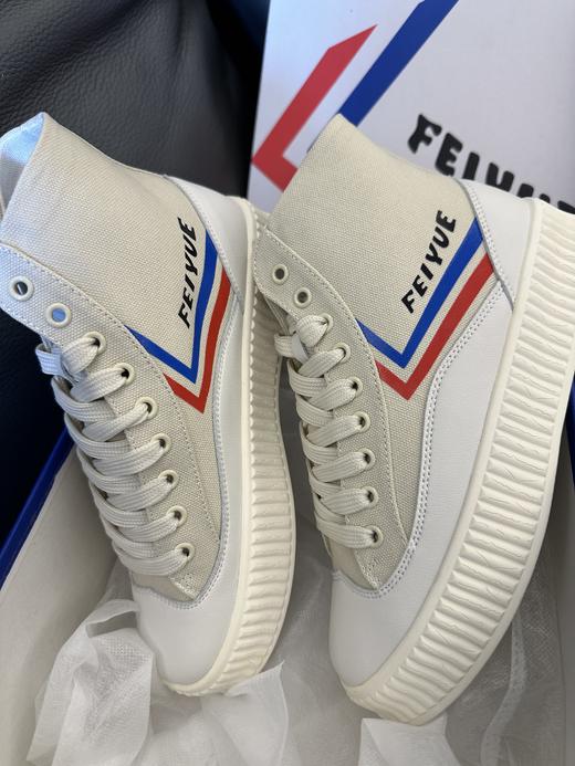 正品清仓FEIYUE飞跃鞋❗️学生党、通勤人必备！脚感超舒服⚠拍大一码⚠白菜清仓！老客福利！拍下不退不换！✔送人、自穿都很好！品质巨好！抢到赚到喽！ 商品图14