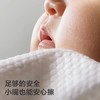 babycare紫盖湿巾 婴幼儿手口湿巾便携式 20抽/包 10包 20包  经典款 商品缩略图2