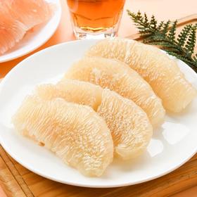 泰国蜜柚净肉300g/份