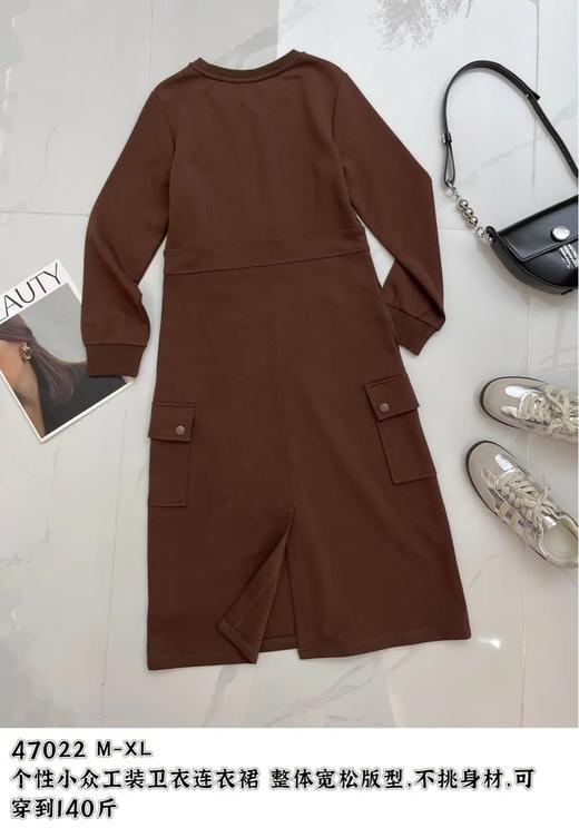 L47022#针织连衣裙 商品图3