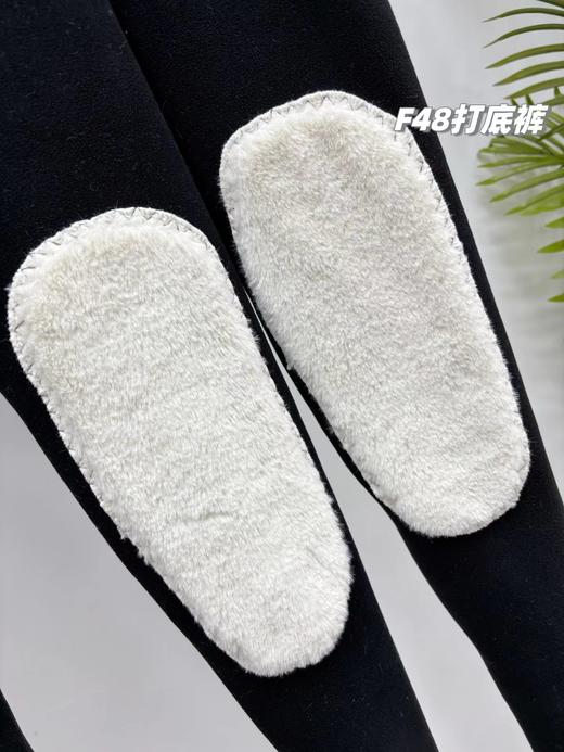 D112022一条过冬，2025新款兔绒贴片+加绒加厚女士保暖裤 商品图13