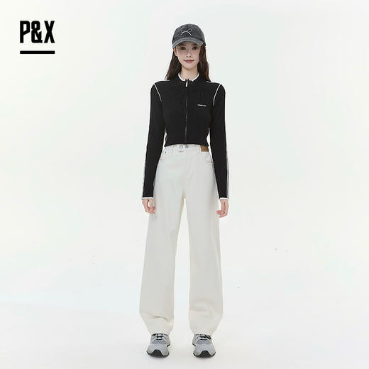 P&X设计师女装2025冬季加绒加厚萝卜型牛仔长裤 825410157 杏色 商品图1