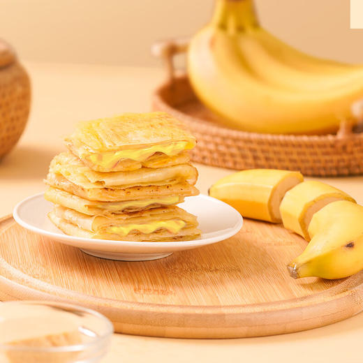 【百】利口福广州酒家香蕉飞饼225克/袋（120克*3） 商品图2