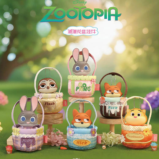 迪士尼疯狂动物城系列精致花篮挂件-纪念日百货门店同款168045464 商品图0