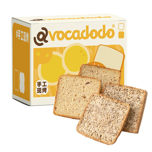 Avocadodo大米吐司面包燕麦扁桃仁不加小麦麸质牛奶敏宝桥本早餐 商品图4