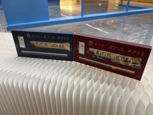 文具套装 商品图0