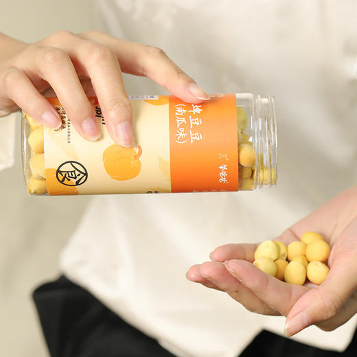 【埤豆豆】健康零食|（紫薯/南瓜2种口味可选）健康小零食，成长的欢乐豆 商品图5