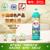 传化500g家用小瓶洗洁精 商品缩略图0