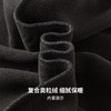 华夫格加绒保暖圆领卫衣 商品缩略图9