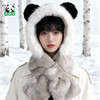 熊猫屋PANDAHOUSE 毛绒绒连帽围巾 多色可选 送纸袋 商品缩略图1