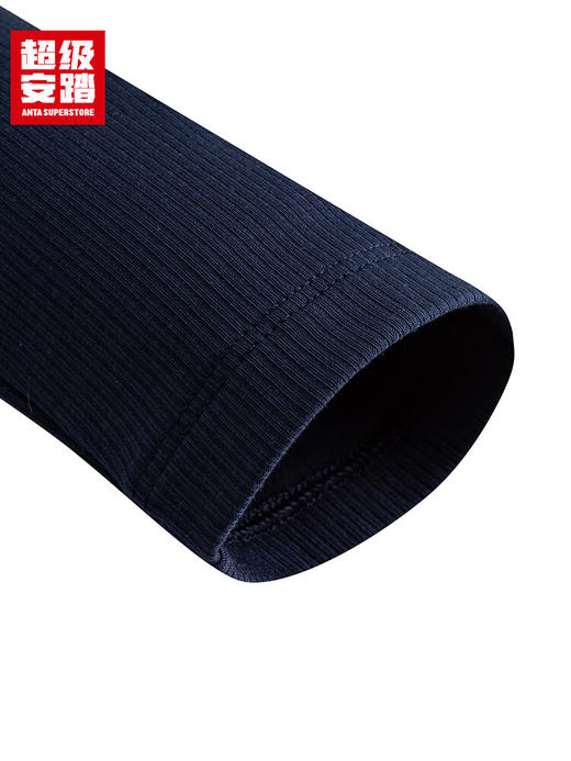 超级安踏机能风长T丨运动长袖T恤女士秋季修身撞色套头衫162548401U 商品图5