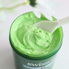 【买赠试用装，多买多赠】养出丝丝水润轻盈发，蕴特优能 绿宝罐发膜，专业沙龙线护发，头发天天看着变好，500g/罐 商品缩略图8