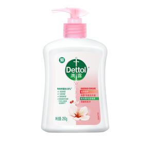 滴露抑菌洗手液滋润倍护250g