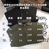 D112048秋冬新款刺绣小马立领羽绒服男女同款 商品缩略图14
