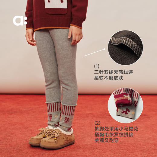 【新春款】allblu幼岚【雪顶绒打底裤】儿童裤子新款A类加绒保暖超厚 商品图4