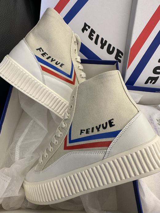 正品清仓FEIYUE飞跃鞋❗️学生党、通勤人必备！脚感超舒服⚠拍大一码⚠白菜清仓！老客福利！拍下不退不换！✔送人、自穿都很好！品质巨好！抢到赚到喽！ 商品图6