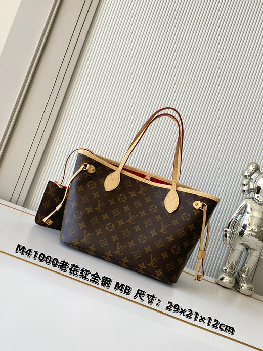 秋冬特惠💰1190 渠道级LV【全钢五金 MB163c01变码芯片】te级 全套包装 M41000老花红内里 NEVERFULL 小号手袋 Neverfull 小号手提包 商品图0