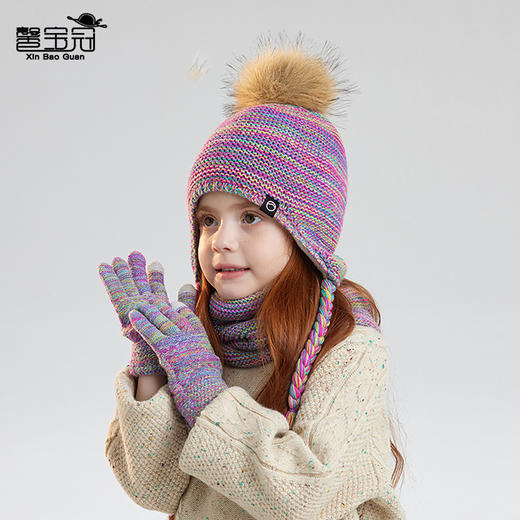 儿童帽子围脖手套三件套冬季男女宝宝户外加绒男宝女宝护耳帽冬季 商品图2