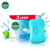 滴露健康抑菌香皂薄荷冰爽115g*3 商品缩略图0