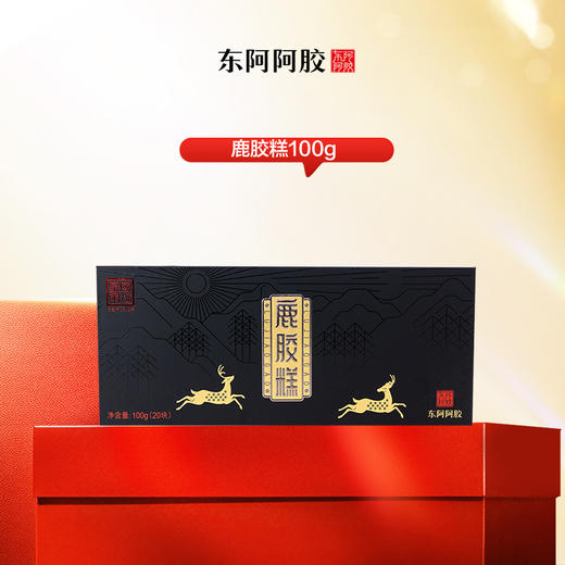 东阿阿胶鹿胶糕 商品图5