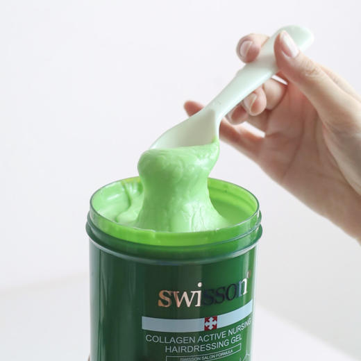 【买赠试用装，多买多赠】养出丝丝水润轻盈发，蕴特优能 绿宝罐发膜，专业沙龙线护发，头发天天看着变好，500g/罐 商品图1