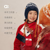 【新春款】allblu幼岚美丽诺羊毛【毛织拼接小马围巾】儿童围巾冬款新品 商品缩略图2