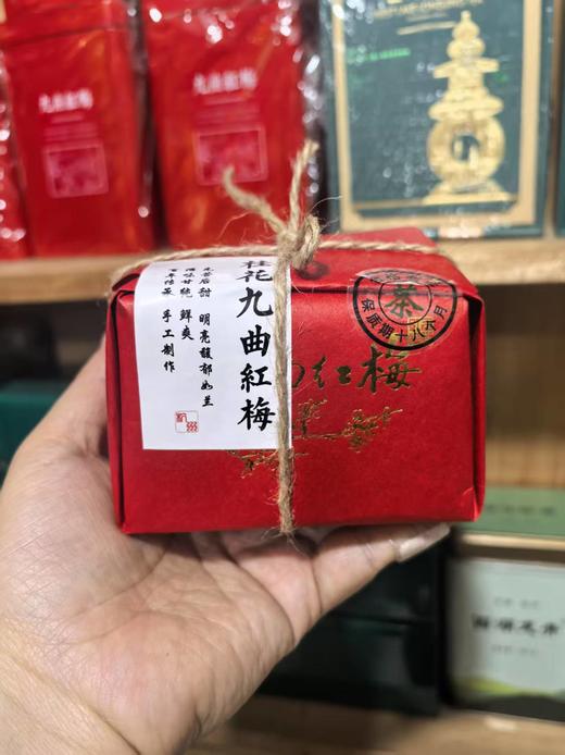 【茗】杭州伴手礼 桂花九曲红梅 商品图4