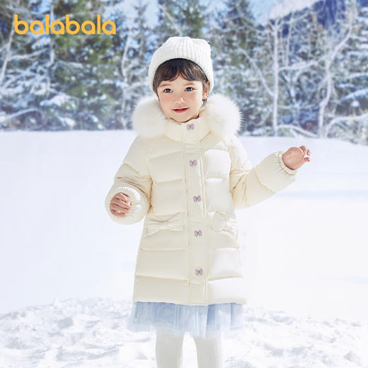 巴拉巴拉童装女童羽绒服2025年新款加厚长款外套冬季 商品图1