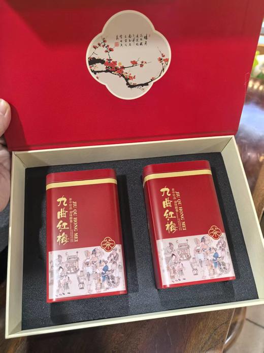 【茗】手工炒制 九曲红梅 商品图4