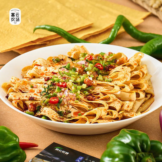 【下单后48小时发货】云南 石屏手工原汁豆腐皮600g/1500g 商品图3