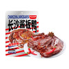 黑色经典酱板鸭湖南特产香辣即食手撕鸭子熟食辣味零食 商品缩略图4