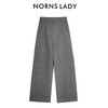 NORNS LADY诺恩【强缩羊毛裤】秋冬阔腿直筒裤高腰休闲裤 T25KF73667K -12.16直播 商品缩略图2
