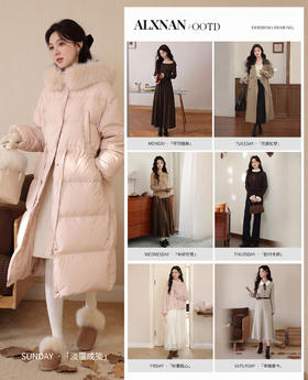 ❄️将冬日的温暖牢牢锁住！