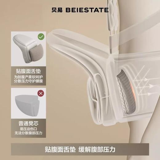 贝易腰凳婴儿背带二合一宝宝六个月以上轻便夏季轻薄透气四季抱娃【会员下单，部分选项送伙伴龙故事机+口水巾】 商品图2