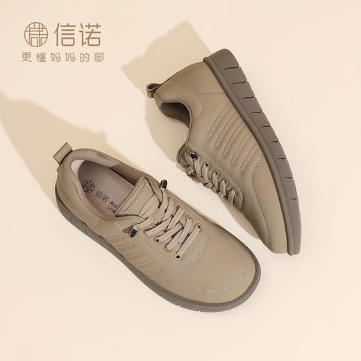 信诺妈妈鞋女舒适软底轻便运动休闲鞋中老年平底单鞋2025秋季新款2612-1T 商品图1