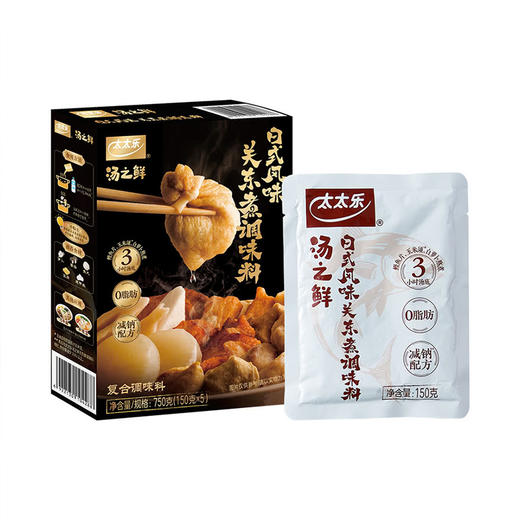 MM 山姆 太太乐 汤之鲜关东煮调味料 750g（150g*5） 商品图0