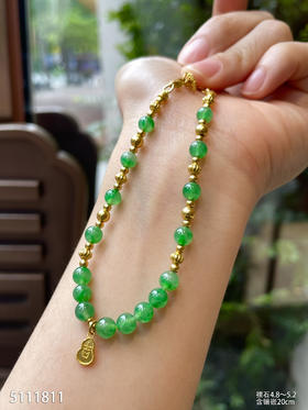 5111811，珠子手链。具体价格微信咨询