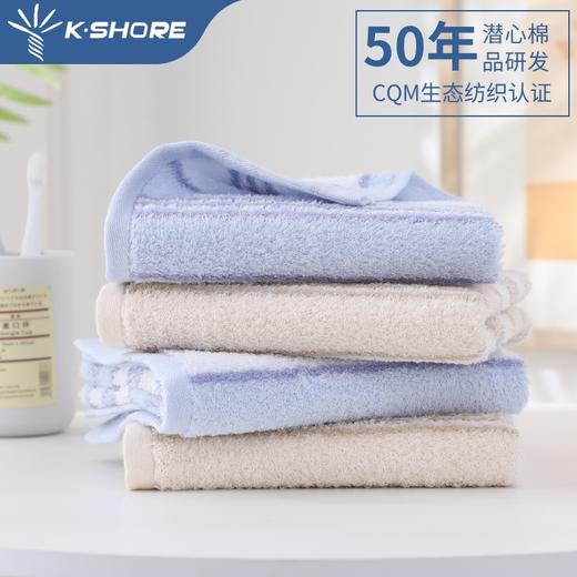 金号毛巾GD1012   74*35  90g 商品图3