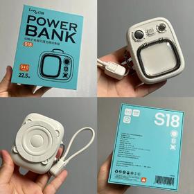 幻响无线充移动电源S18 | 三合一充电宝！磁吸无线➕有线快充➕手机支架❗3C认证⚠质保一年