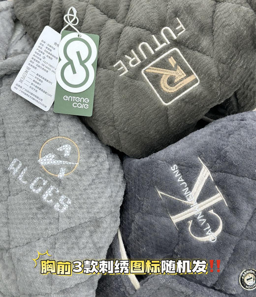 男士加厚家居服 商品图2