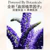 Chantecaille香缇卡隔离妆前乳素颜霜 二代新色Opaline 35g 商品缩略图2
