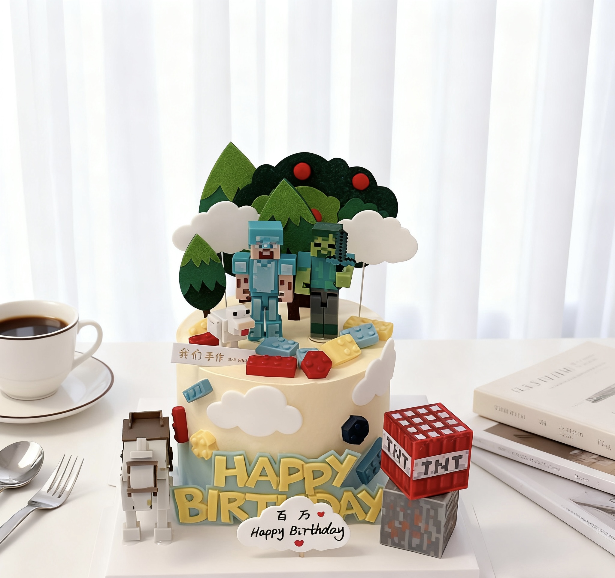 我的世界主题蛋糕-低糖处理无添加