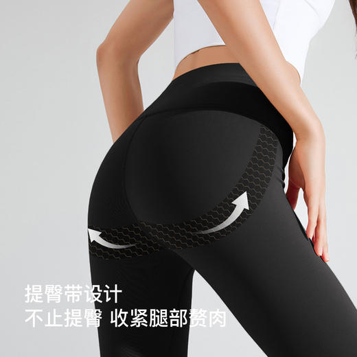 【7.5折限时特惠】【秀黛】女中厚婴儿绒芭比裤芭比裤【250g】S6223006T【门店同款】 商品图3