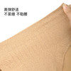【7.5折限时特惠】【秀黛】女收腹提臀裸感水光连裤袜【100g】S6223001T【门店同款】【贴身物品，非质量问题不退换】 商品缩略图4