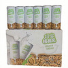 核桃乳植物蛋白饮料240ml/罐 商品缩略图1