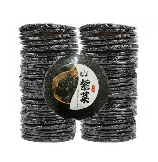 【当季新货严选品质❗️无沙免洗零添加剂】霞浦高品质头水紫菜干货无沙免洗冲泡即食寿司。ja 商品图1